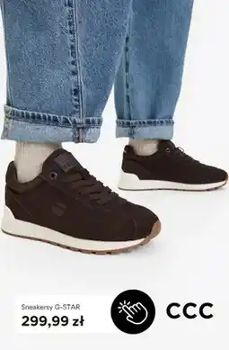 CCC Sneakersy G-Star oferta