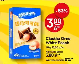 Żabka Ciastka Oreo oferta