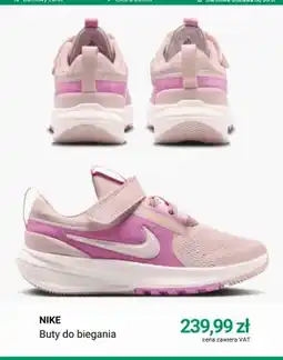 Deichmann Buty do biegania Nike oferta