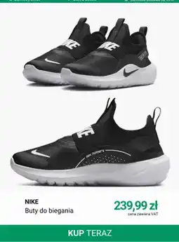 Deichmann Buty do biegania Nike oferta