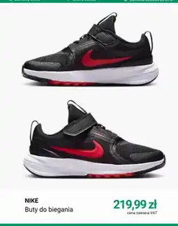 Deichmann Buty do biegania Nike oferta