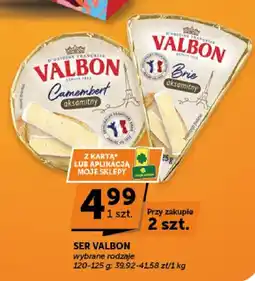 ABC Ser Brie aksamitny Valbon oferta