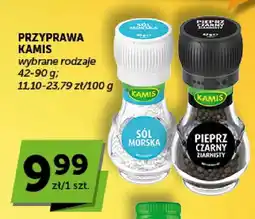 ABC Przyprawa Kamis pieprz czarny ziarnisty oferta