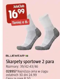Jula BLUEWEAR Skarpety sportowe 2 para oferta
