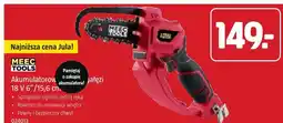 Jula MEEC TOOLS Akumulatorowa pilarka do gałęzi 18 V 6/15,6 cm oferta