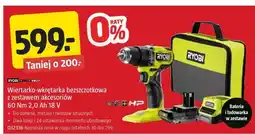 Jula Wiertarko-wkrętarka bezszczotkowa z zestawem akcesoriów Ryobi ONE+ HP 60 Nm 2,0 Ah 18 V oferta