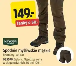 Jula Spodnie myśliwskie męskie Kayoba Outdoor oferta