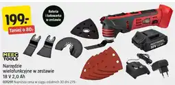 Jula Narzędzie wielofunkcyjne w zestawie Meec Tools 18 V 2,0 Ah oferta