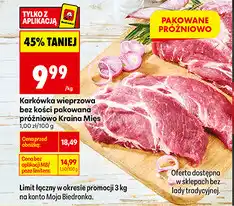 Biedronka Karkówka wieprzowa bez kości pakowana próżniowo Kraina Mięs oferta