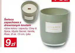 KiK Świeca zapachowa z drewnianym knotem Vanilla oferta