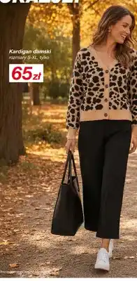 KiK Kardigan damski oferta