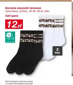 KiK Damskie skarpetki tenisowe 3-pak 35-38 oferta