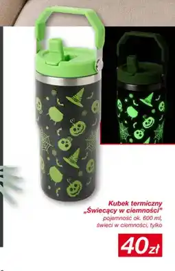 KiK Kubek termiczny Świecący w ciemności oferta