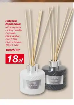 KiK Patyczki zapachowe Vanilla Cupcake oferta