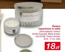 KiK Świeca zapachowa w szkle Vanilla Cupcake oferta