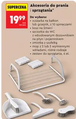 Biedronka Akcesoria do prania i sprzątania oferta