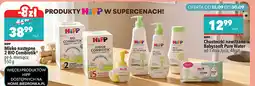 Biedronka Produkty dla dzieci HiPP (Mleko następne, chusteczki nawilżane, kosmetyki) oferta