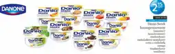 Specjał Danio Serek homogenizowany oferta