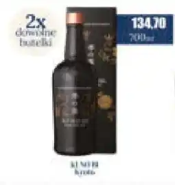 Specjał Wódka Słodzona oferta