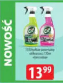 Specjał L'Oréal Paris Ultra Max oferta