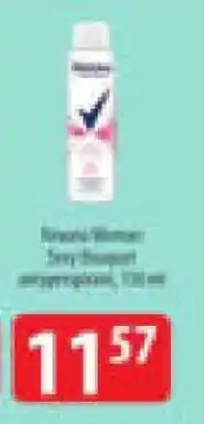 Specjał Rexona Women Spray Deodorant antyperspirant oferta