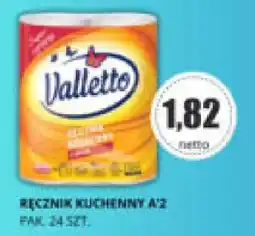 Specjał Ręcznik kuchenny A/2 Vallette oferta