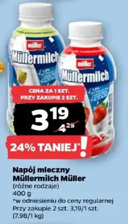 Netto Napój mleczny Müllermilch Müller oferta