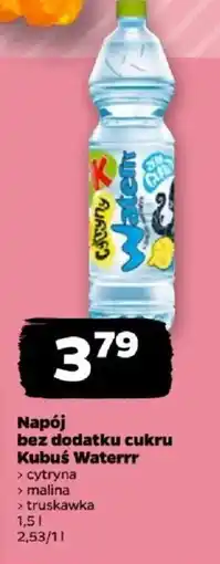 Netto Napój bez dodatku cukru Kubuś Waterrr oferta