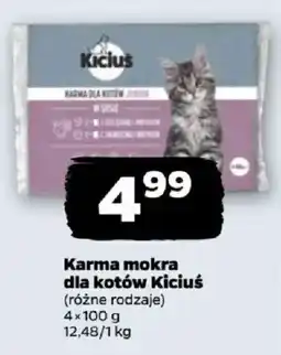 Netto Karma mokra dla kotów Kicius oferta