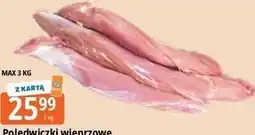 E.Leclerc Polędwiczki wieprzowe oferta