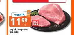 E.Leclerc Łopatka wieprzowa oferta