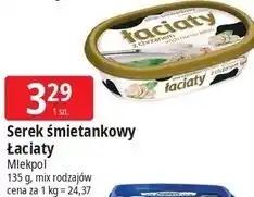 E.Leclerc Serek śmietankowy Łaciaty Mlekpol oferta