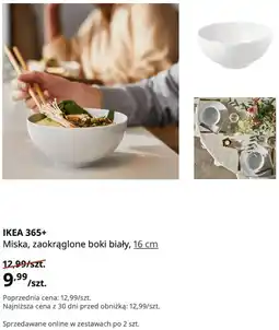 IKEA IKEA 365+ Miska, zaokrąglone boki biały, 16 cm oferta