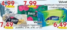 Gutek Velvet chusteczki higieniczne oferta