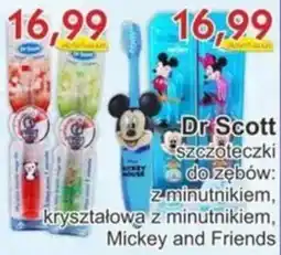 Gutek Szczoteczki do zębów Mickey and Friends oferta