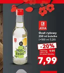 Kaufland Ocet ryżowy Asia oferta