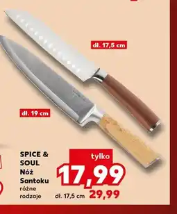 Kaufland Nóż Santoku dł. 17,5 cm Spice & Soul oferta