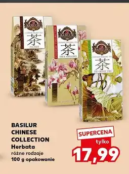 Kaufland Herbata Chinese Collection Pu-Erh Basilur oferta