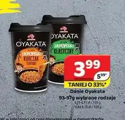 Delfin Danie Oyakata oferta