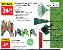 Biedronka Miotła Gardenic oferta