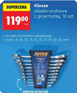 Biedronka Klucz z grzechotką Niteo oferta