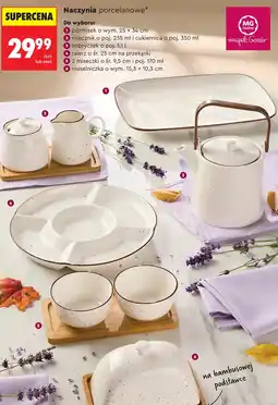 Biedronka Naczynia ceramiczne MG Home oferta