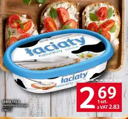 Selgros Serek Łaciaty oferta