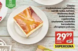 Delikatesy Centrum Ciasto oferta