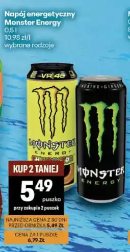 Delikatesy Centrum Napój energetyczny Monster Energy oferta