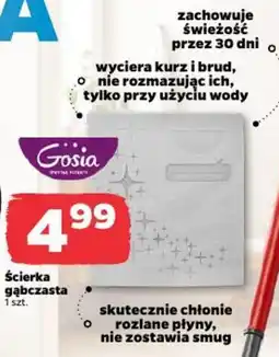 Netto Ścierka gąbczasta Gosia oferta