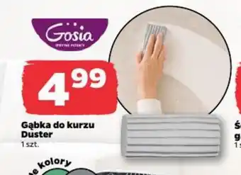 Gąbka do kurzu Duster