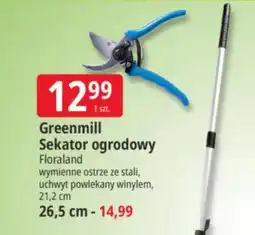 E.Leclerc Sekator ogrodowy Greenmill oferta