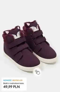 Sinsay Botki z nadrukiem kota oferta