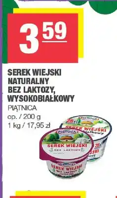 Spar Serek wiejski naturalny bez laktozy Piątnica oferta